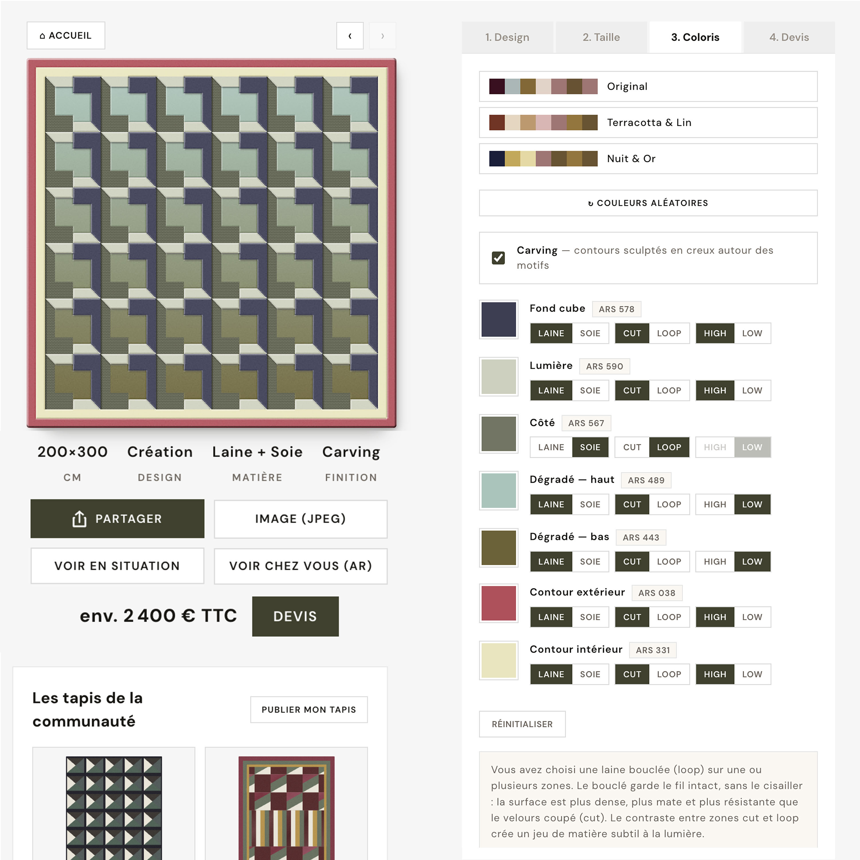 Interface du Studio Rugier